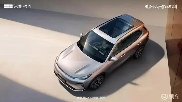 Mobil Listrik Geely Galaxy Starship 7 EV Resmi Diluncurkan