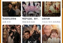 7 Rekomendasi Drama Pendek Baidu yang Lagi Trending